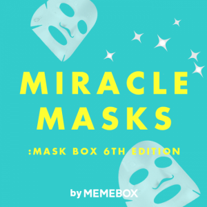 memebox_maskbox6