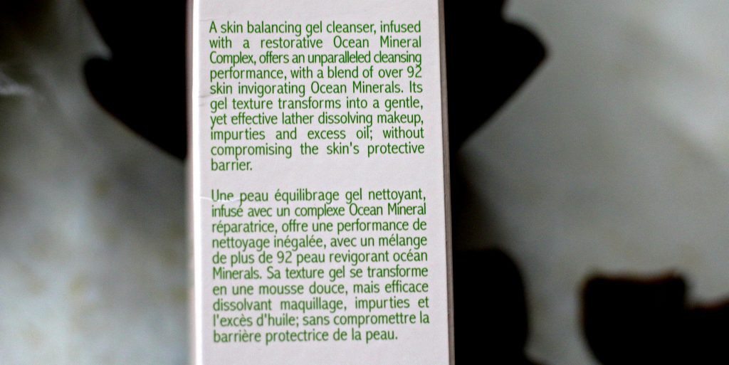 kat burki form control marine collagen gel, kat burki form control marine collagen gel reviews, marine collagen mineral gel review, kat burki marine, kat burki reviews, kat burki vitamin c intensive face cream, kat burki ocean mineral gel cleanser,kat burki ocean mineral gel cleanser review, kat burki skincare products, kat burki skincare line review, kat burki india, buy kat burki products us, kat burki products online, kat burki skincare,kat kurki skincare for acne, kat burki skincare for cleansing, kat burki cleansing,