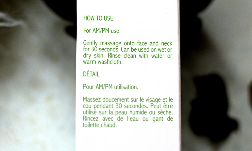 kat burki form control marine collagen gel, kat burki form control marine collagen gel reviews, marine collagen mineral gel review, kat burki marine, kat burki reviews, kat burki vitamin c intensive face cream, kat burki ocean mineral gel cleanser,kat burki ocean mineral gel cleanser review, kat burki skincare products, kat burki skincare line review, kat burki india, buy kat burki products us, kat burki products online, kat burki skincare,kat kurki skincare for acne, kat burki skincare for cleansing, kat burki cleansing,