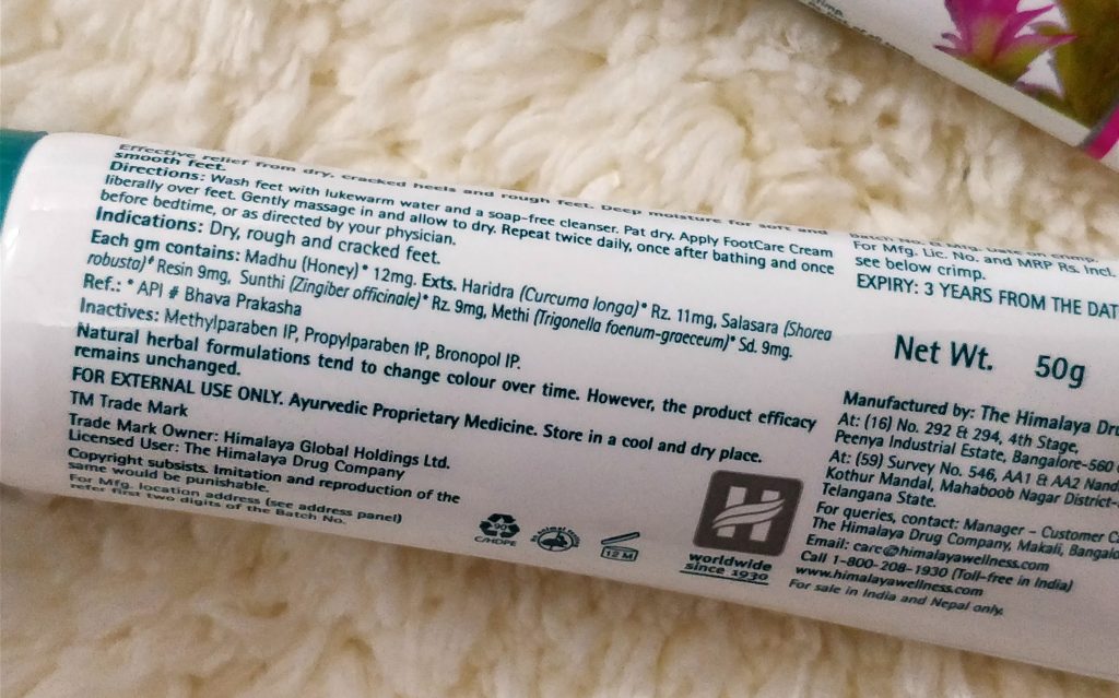 Himalaya Herbals Foot Care Cream, for rough or cracked feet 75 ml :  Amazon.com.be: Beauty